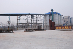 ����ˮ���������޹�˾����