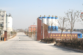 ����ˮ���������޹�˾����