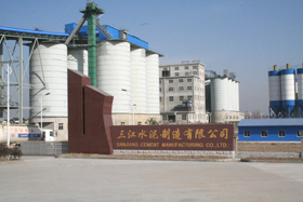 ����ˮ���������޹�˾����